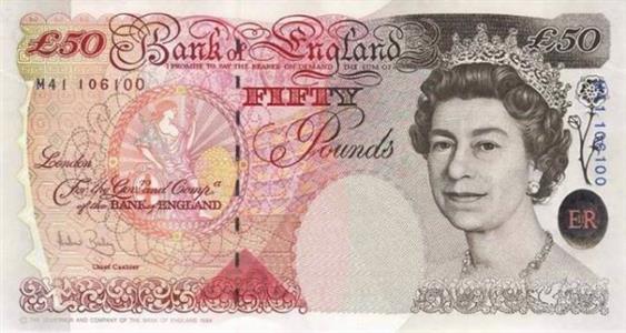 pound / cubic millimeter